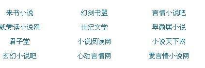 91九色反差黑料