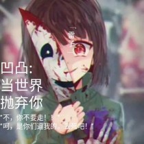 帝王导航秘密研究所