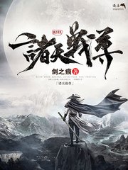 海角论坛首页短视频